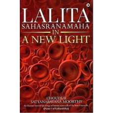 Lalita Sahasranamaha - In A New Light